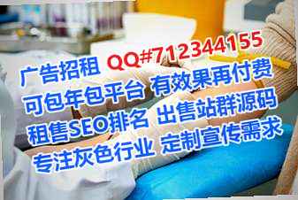 湟源借腹生子品牌策划有限公司